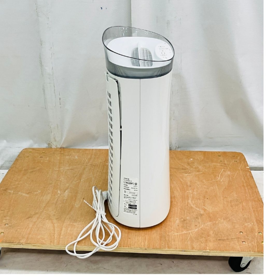 FU-N50BK-W 空気清浄機