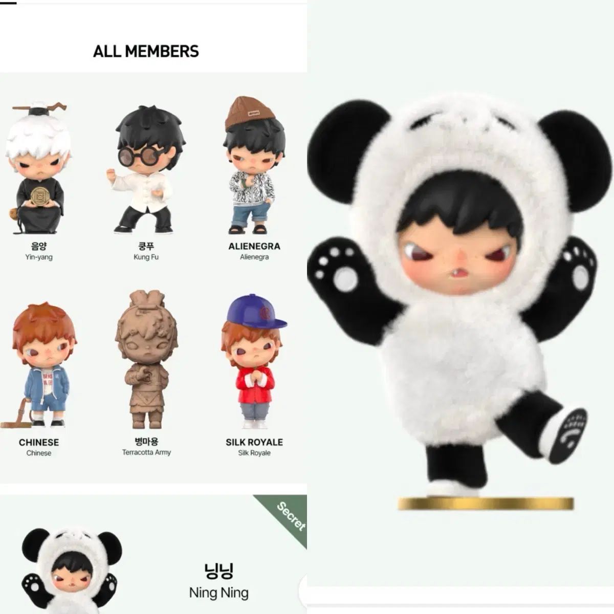 明治前期の災害対策法令 第一巻(一八六八ー一八七〇) [単行本] 井上 洋