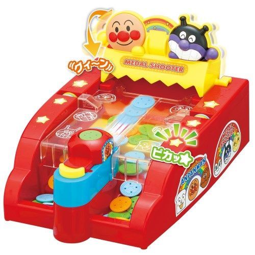 アンパンマン メダル セット 35枚1から15まであります。 アンパンマン メダル セット 35枚1から15まであります