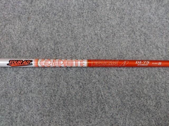 ヤマハ リミックス VD UT ユーティリティー [TOUR AD DI HYBRID 75