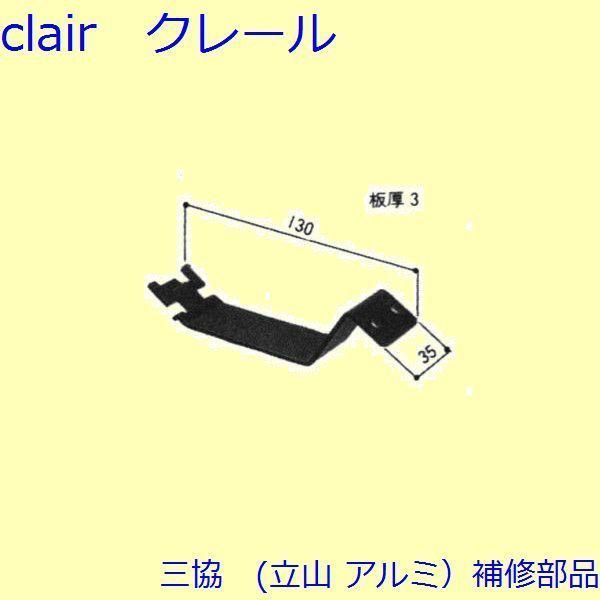 drawer ドゥロワー2025 FALL1 サテンギャザースカート 36