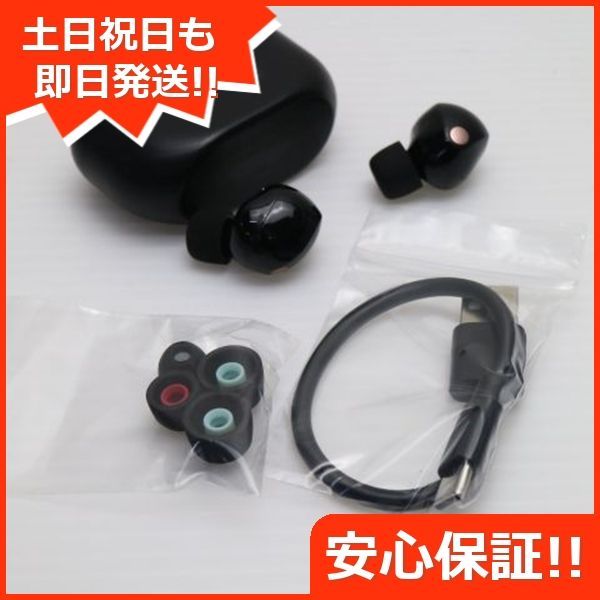 WF-1000XM5 ブラック SONY イヤホン 土日祝発送OK 03000