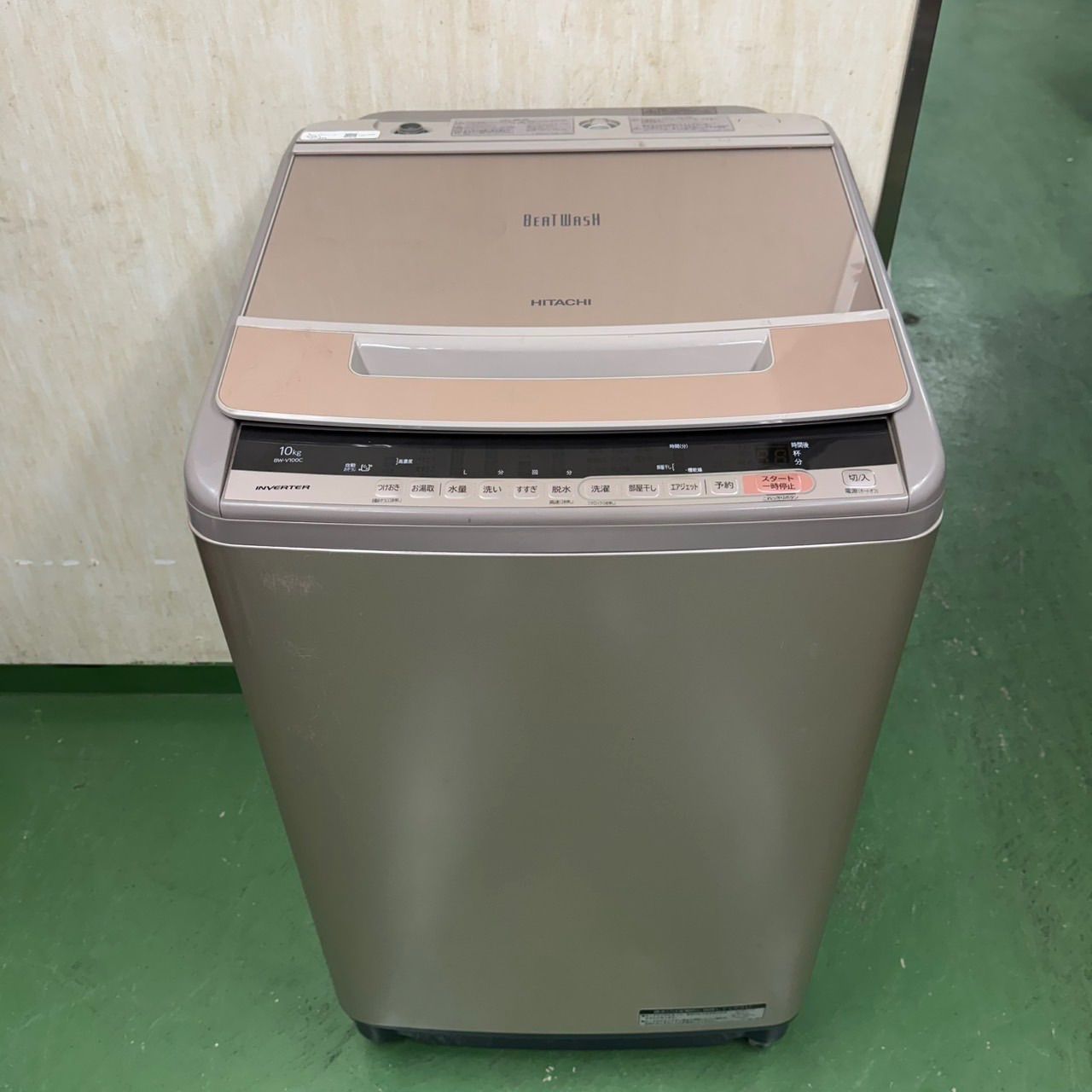 71○日立ビートウォシュ 洗濯機 大容量10kg 小型 家庭用 インバーター搭載 モデル