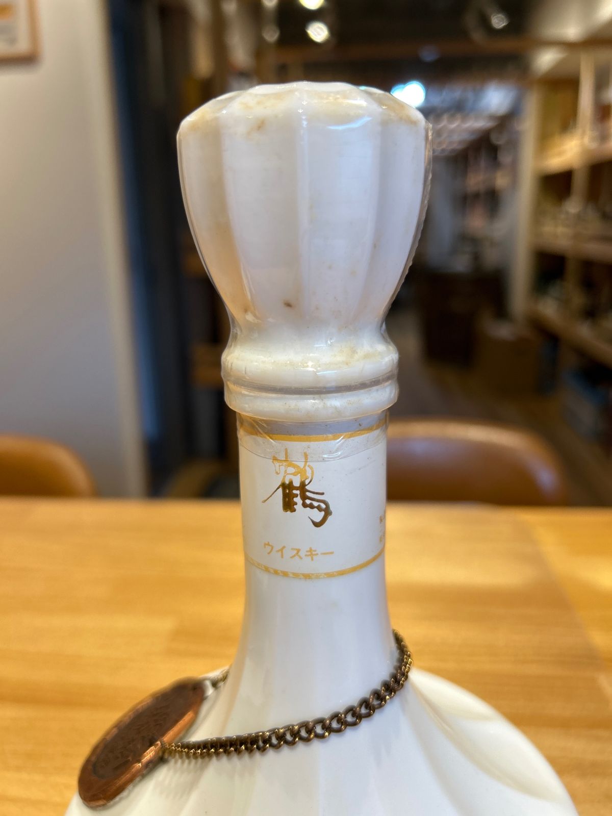 ニッカ 鶴 白陶器 表記なし 43度 700ml ニッカ 鶴 陶器ボトル