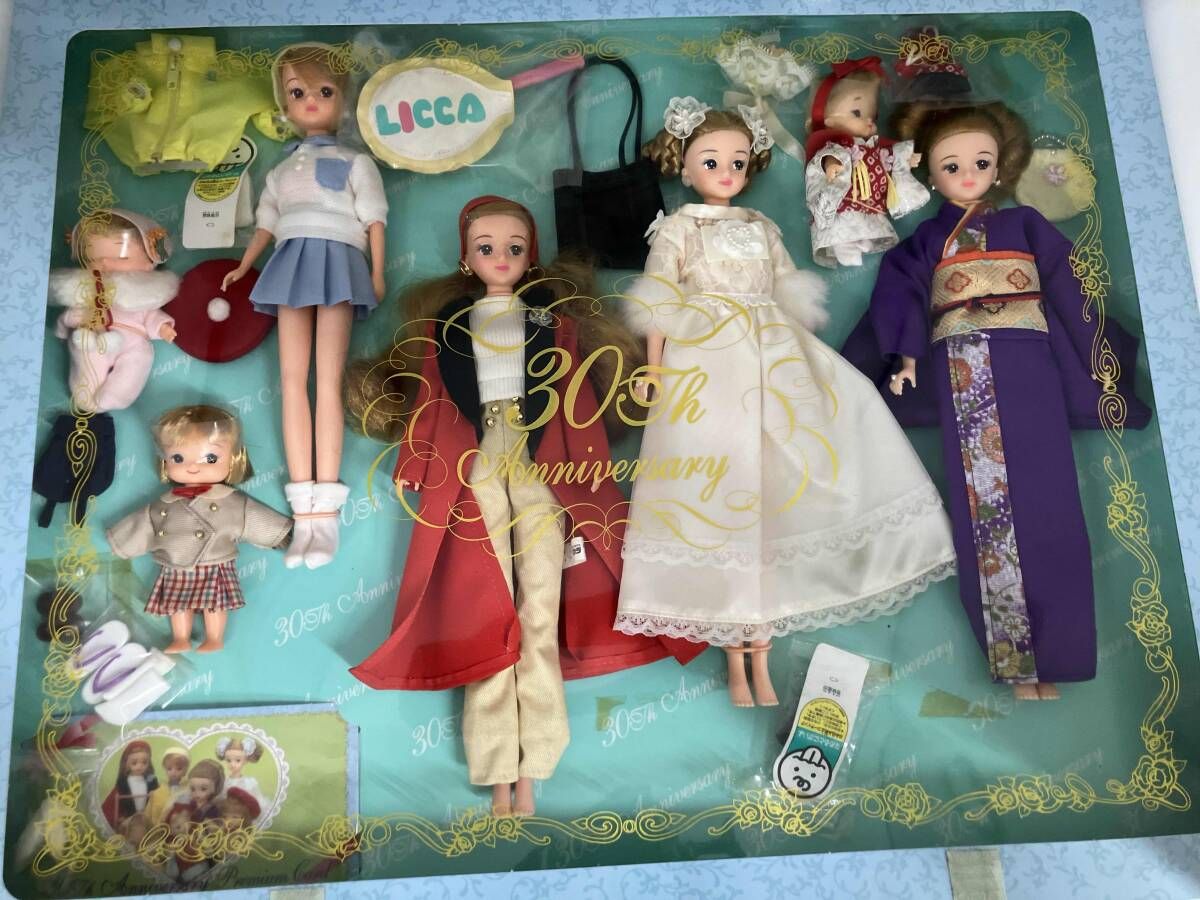 新品未開封 2022年オリジナルコレクションモデル リカちゃん-39 リカ