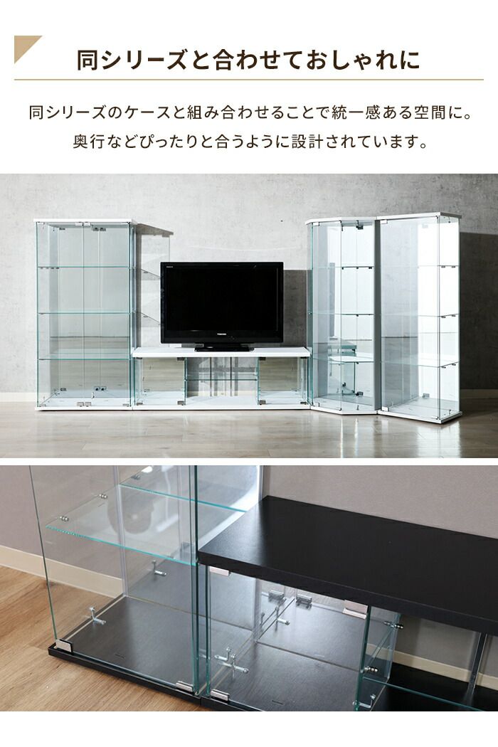 テレビ台 ケース TVボード ローボード ガラス 扉付き 背面ミラー付き 幅110 奥行30 高さ37 ディスプレイ NEXPOTALLINN_EU