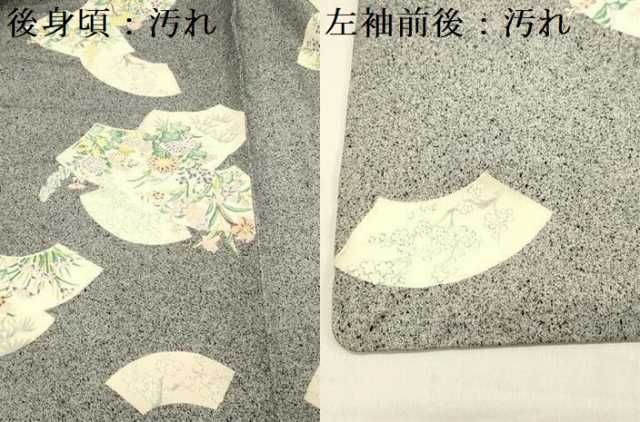 平和屋着物□上質な小紋 地紙花文 正絹 逸品 DAAV2685qp