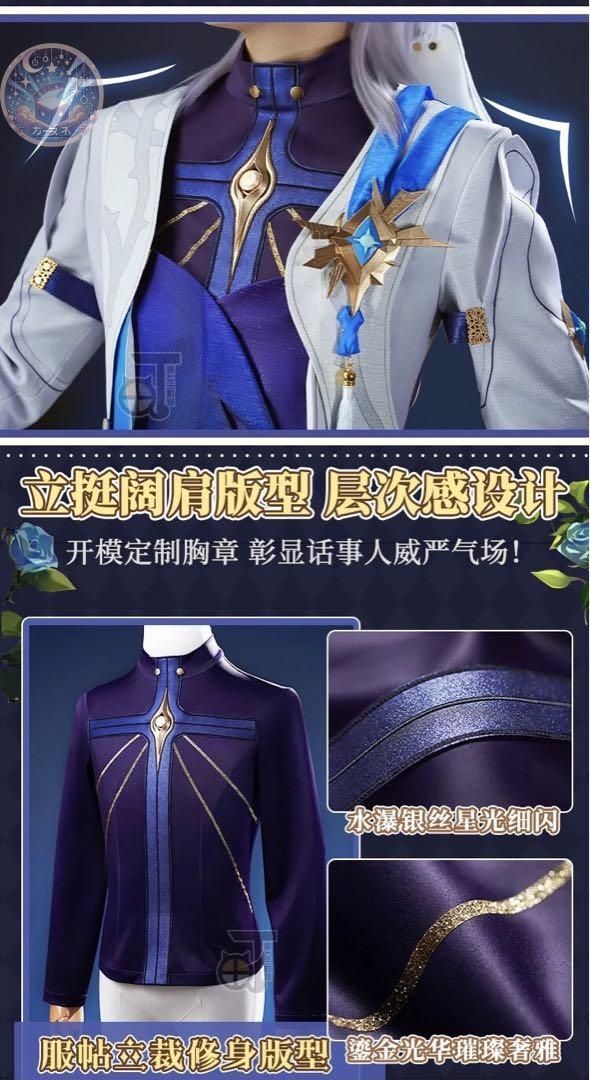 ハロウィン仮装 イベント衣装