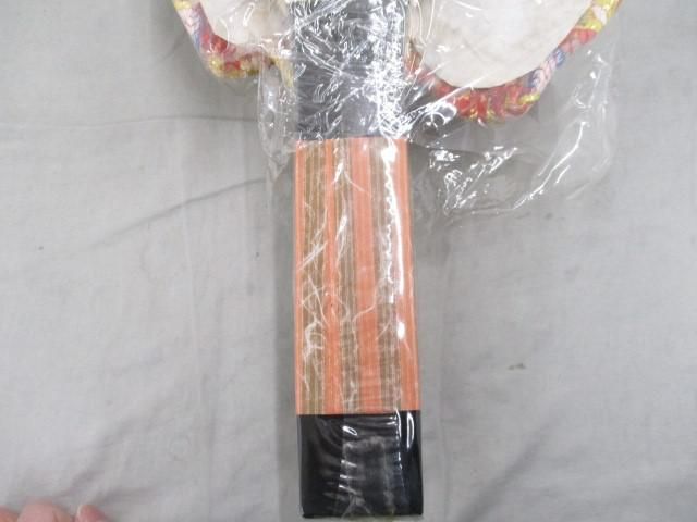 新品 本仕立押絵羽子板 花小町 振袖 汐汲 20号 本桐 手彫り本つげかんざし 箱付き 初正月 正月飾り 新品 本仕立押絵羽子板 花小町 振袖 汐汲 20号 本桐 手彫り本