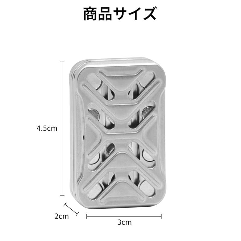 ミックスラビット フィジェットトイ 磁気 兎 フィジェットキューブ