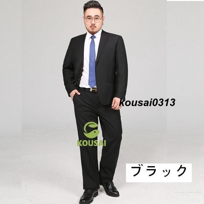 2ツボタン