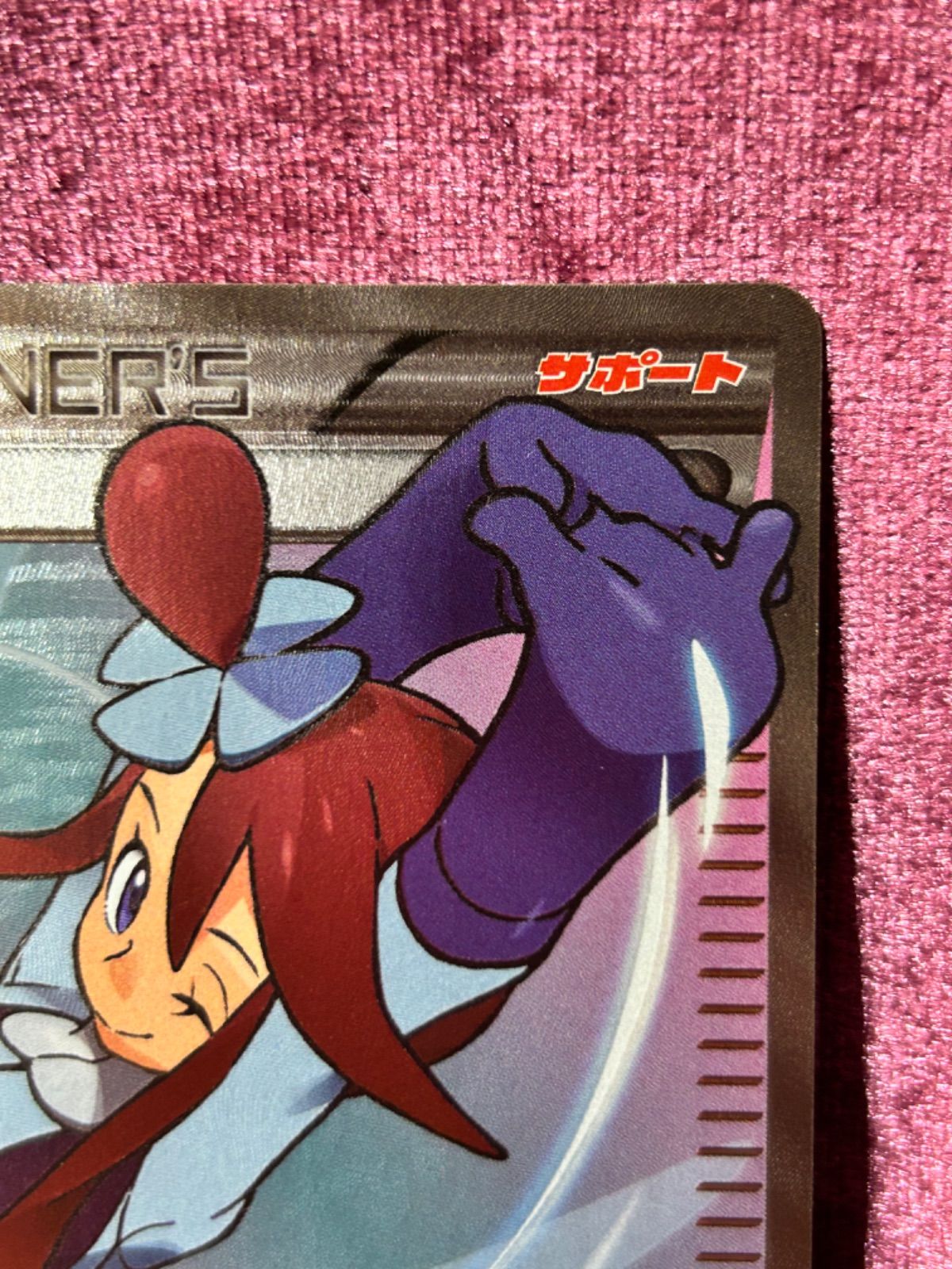 フウロ 164/XY-P 管理0630】フウロ(PROMO) 164/XY-P XY-P [ポケモンカードゲーム