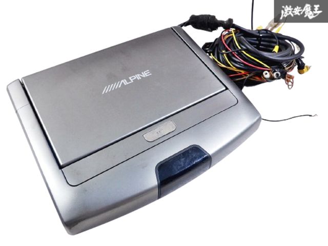 保証付 通電OK ALPINE アルパイン 10.1インチ 天井