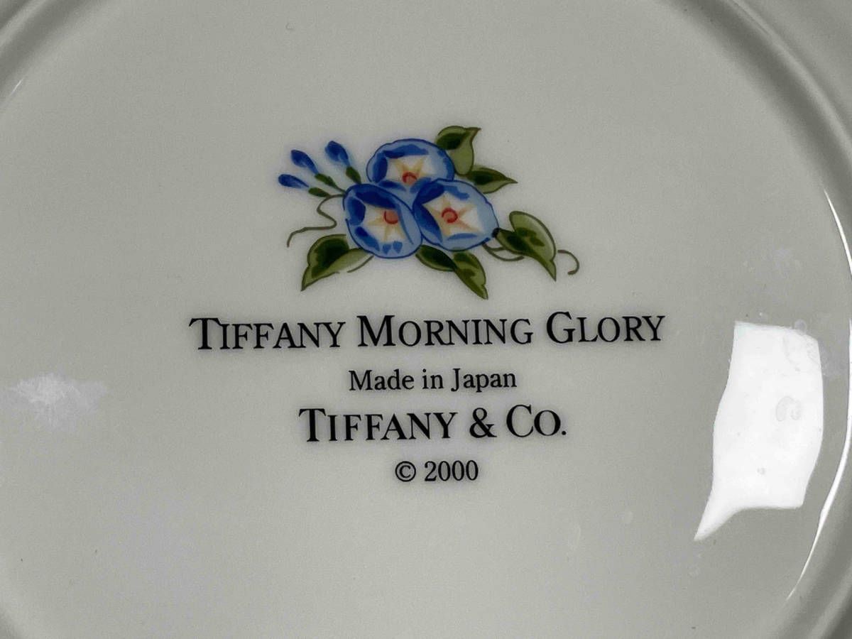 TIFFANY & Co. ティファニー 平皿 2枚 MORNING GLORY アサガオ - メルカリ