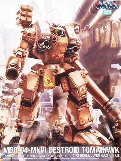 プラモデル 1/72 購入 MBR4-MkVI トマホーク 「超時空要塞マクロス