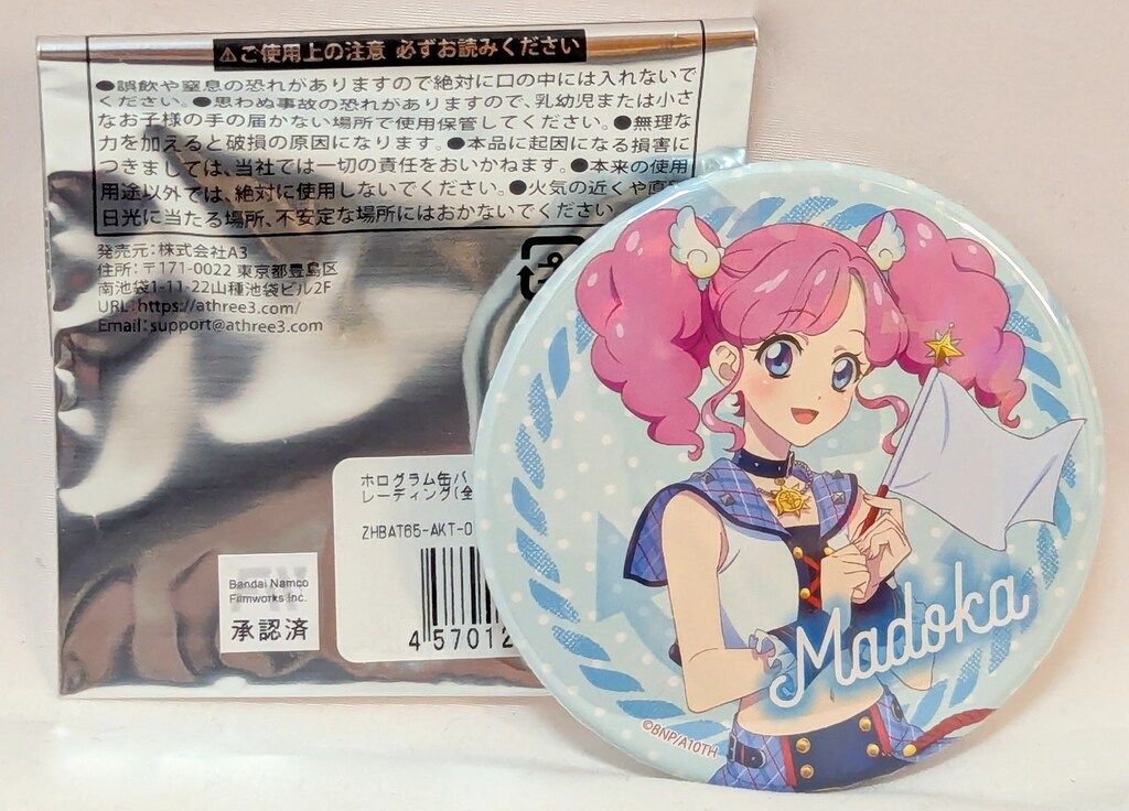アイカツ！缶バッジ　まどか　3点 アイカツ！ 10th STORY ～未来へのSTARWAY～_描き下ろし