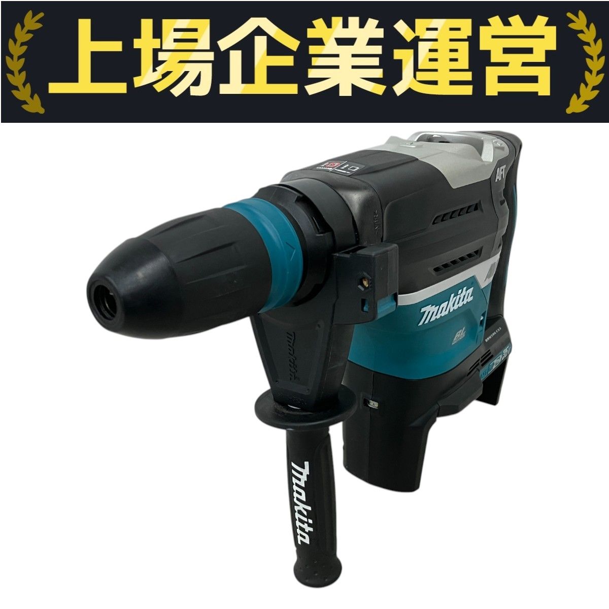 makita HR400DN 充電式ハンマドリル 36V 40mm ケース付 マキタ