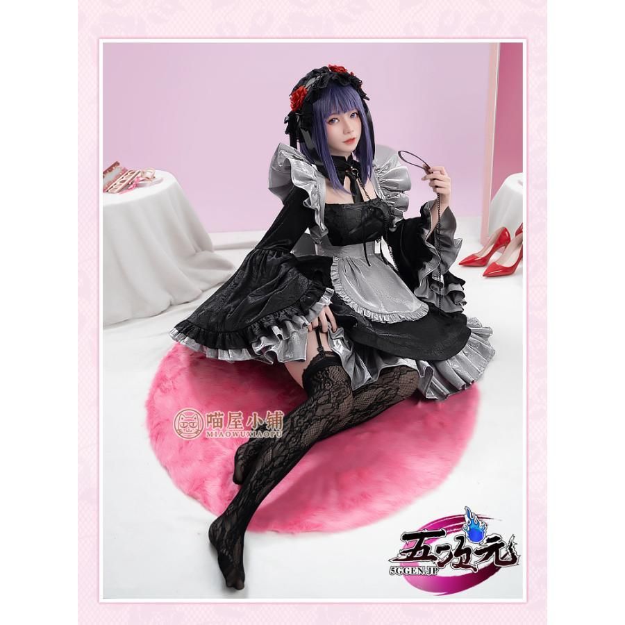 ♥ 猫屋小舗 着せ恋 黒江雫 コスプレ 喜多川海夢 衣装 ウイッグ 追加可 CS1003BJ 文化祭