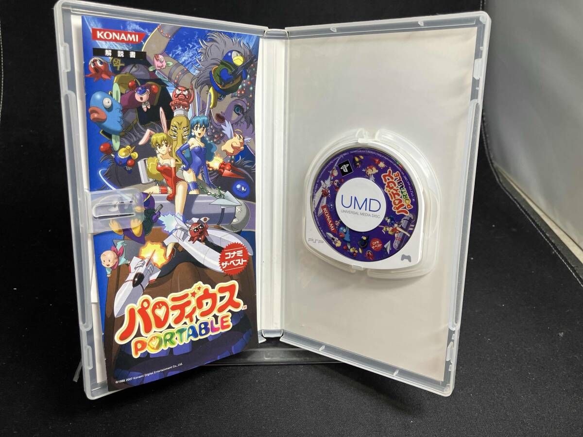 パロディウス PORTABLE コナミ・ザ・ベスト レビュー高評価の商品!の商品をすべて Amazon | パロディウス