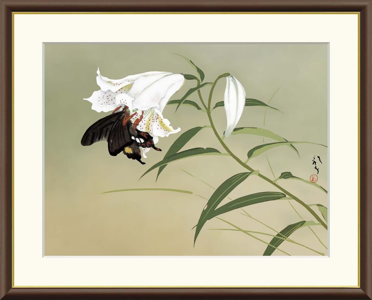 日本の名画 額飾り F4サイズ ちょっとした心使いで空間は息づく 