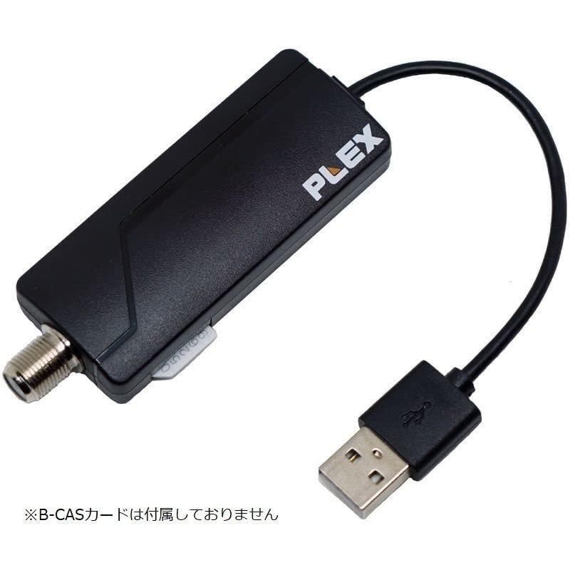 PX-M1UR
