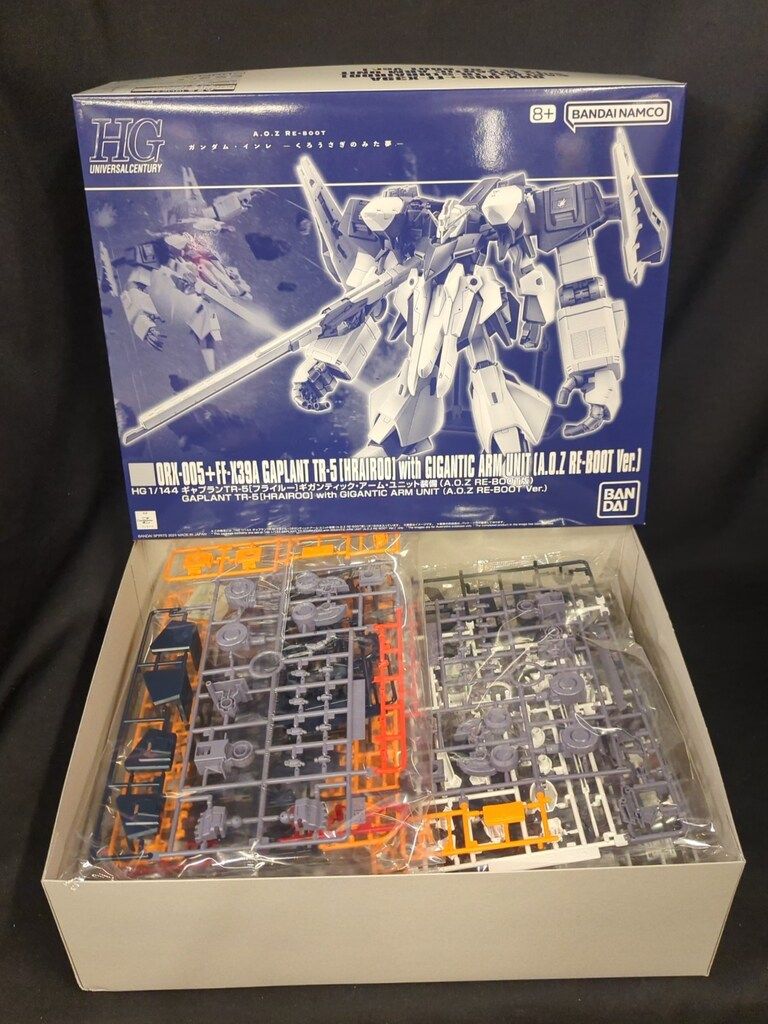 BANDAI SPIRITS HG 1/144 ADVANCE OF Z ギャプランTR-5