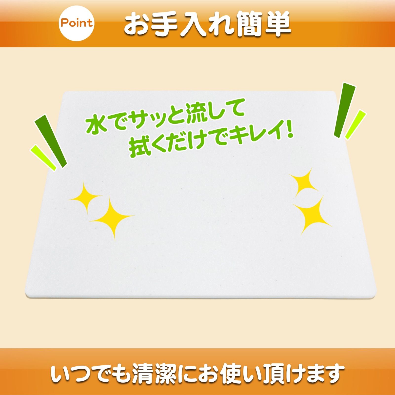 大好評!日本製の人工大理石パンこね台/のし台 【COOL ICE 大好評!日本製の人工大理石パンこね台/のし台 【COOL ICE