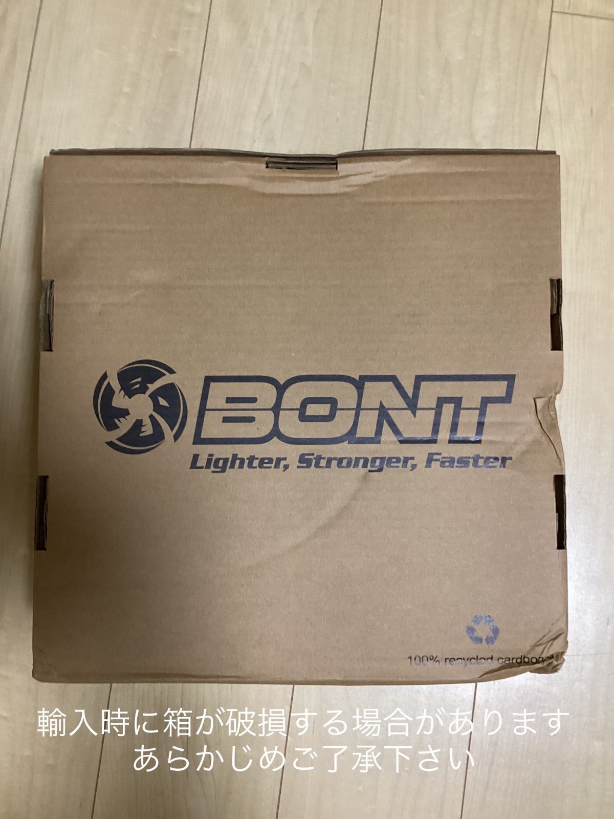 BONT プロスター　ナイロンプレート　初心者　Black Suede BONT プロスター ナイロンプレート 初心者 Black Suede - メルカリ