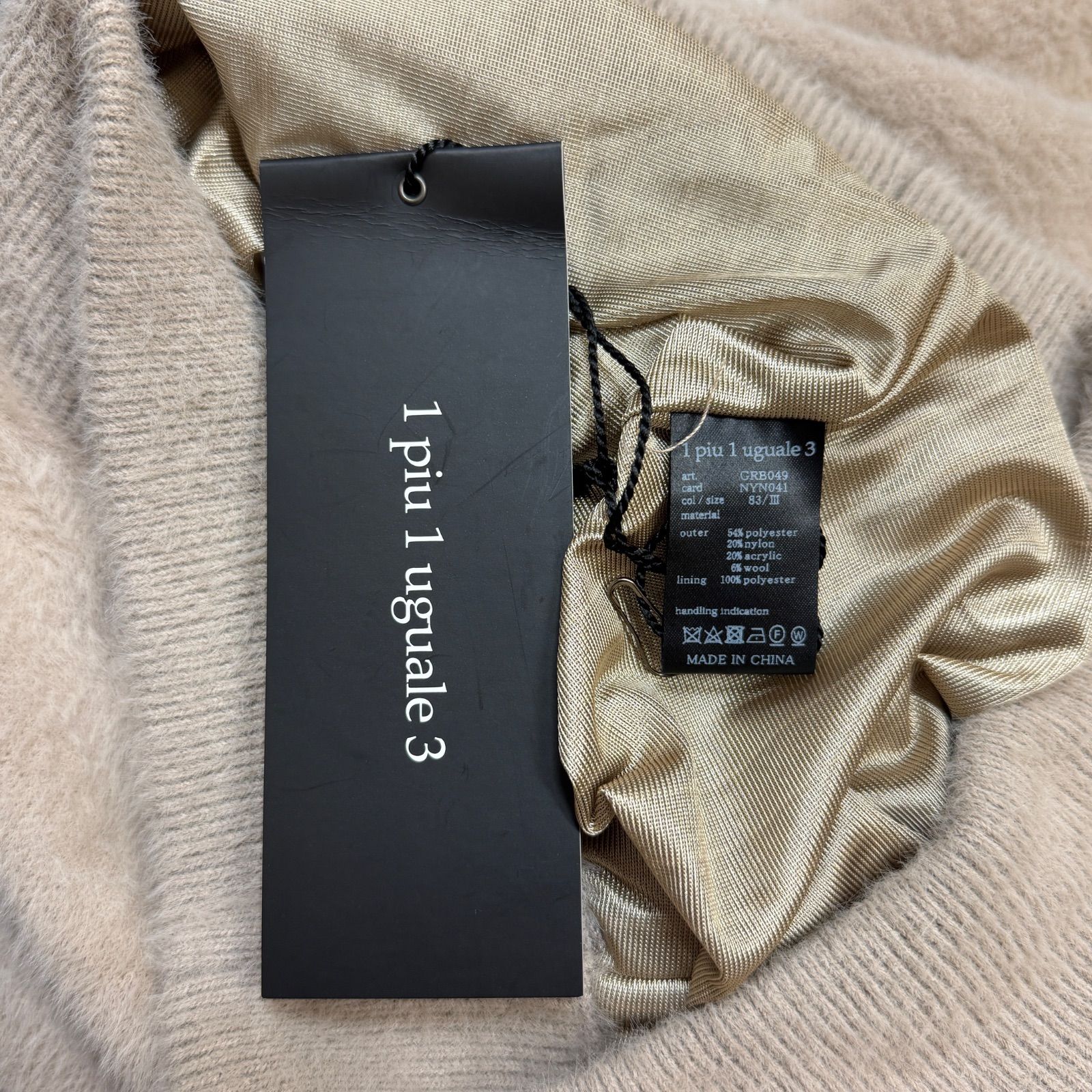 参考上代82500円 未使用品 1piu1uguale3 GOLF SHAGGY SNEED JACK