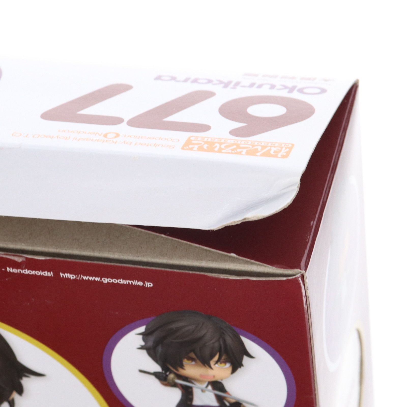 ねんどろいど 677 大倶利伽羅(おおくりから) 刀剣乱舞-ONLINE