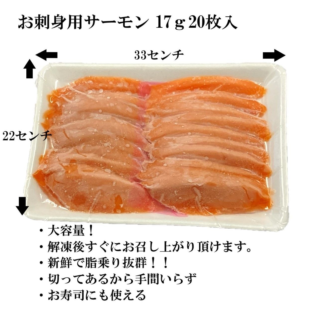 のサムネイル