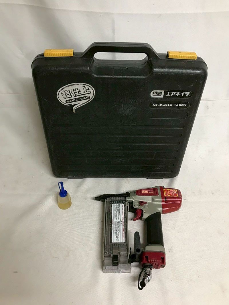 北見市発】マックス MAX スーパーフィニッシュネイラ TA-255/F55MO 赤