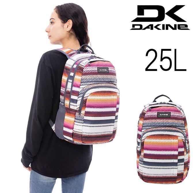 ダカイン DaKine メンズ レディース ユニセックス CAMPUS M 25L バック 