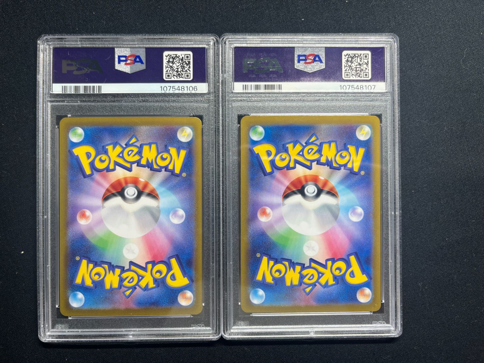 PSA10連番 サンダースex SAR PSA10 - メルカリ