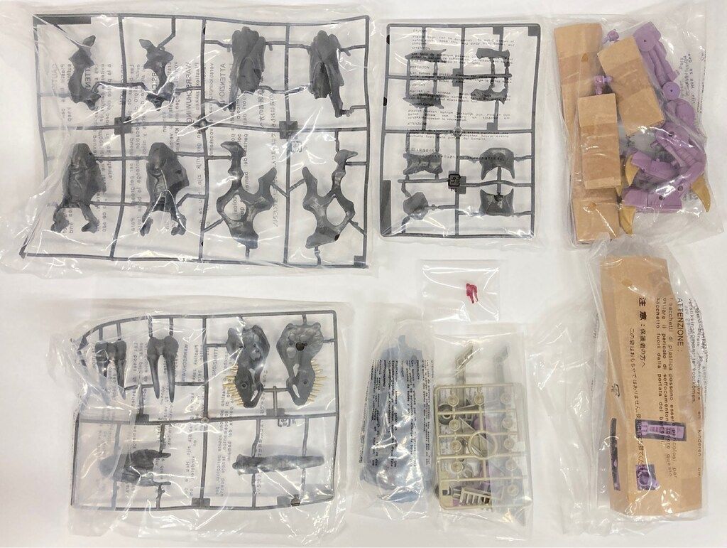 トミー 機獣創世記ゾイドジェネシス バイオティラノ