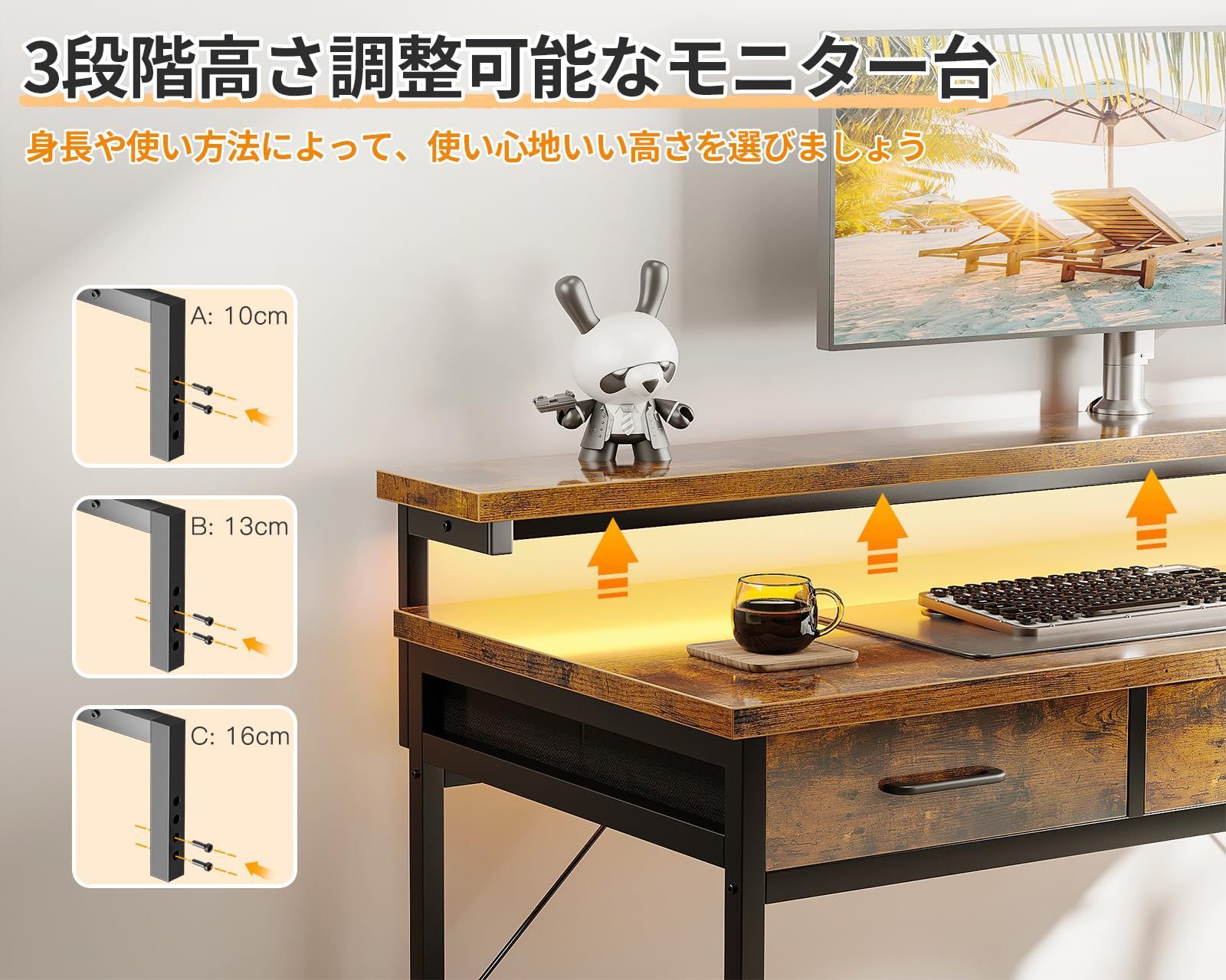 新着商品 コンセント-LED付き desk computer 子 ゲームデスク pcデスク 机 モニター台付き 幅120cm 在宅ワーク 引き出し付き ゲーミングデスク 一人暮らし パソコンデスク ビンテージ ODK