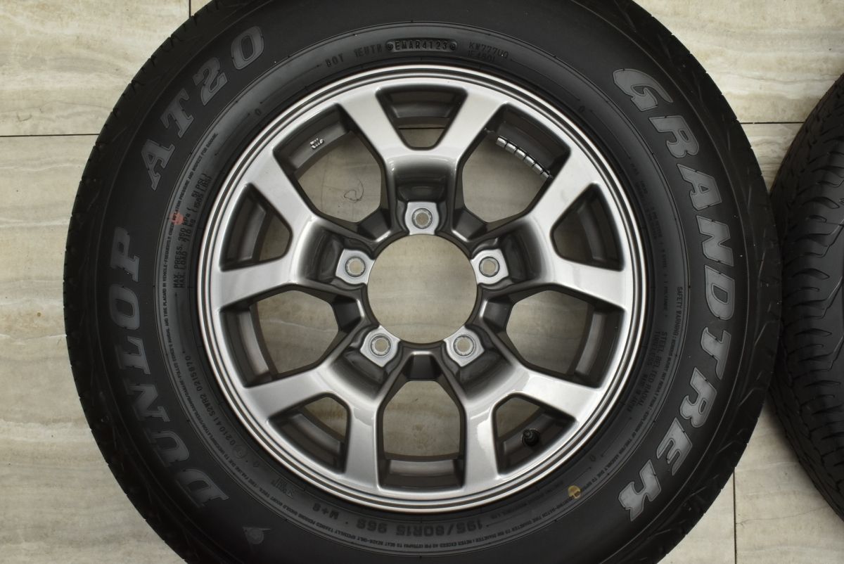 本州内送料無料！ JB74 ジムニー シエラ 純正アルミホイール 新車外し 4本 JB74 ジムニー シエラ 純正アルミホイール 新車外し 4本セット 本州内