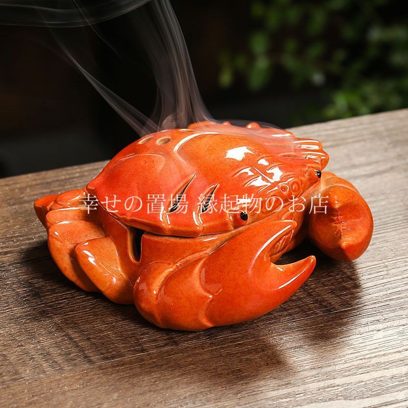 美品　焼物　陶芸　盛り皿　蟹　飾り皿　三点脚付き　立体的な蟹が印象的な　鉢 美品 焼物 陶芸 盛り皿 蟹 飾り皿 三点脚付き 立体的な