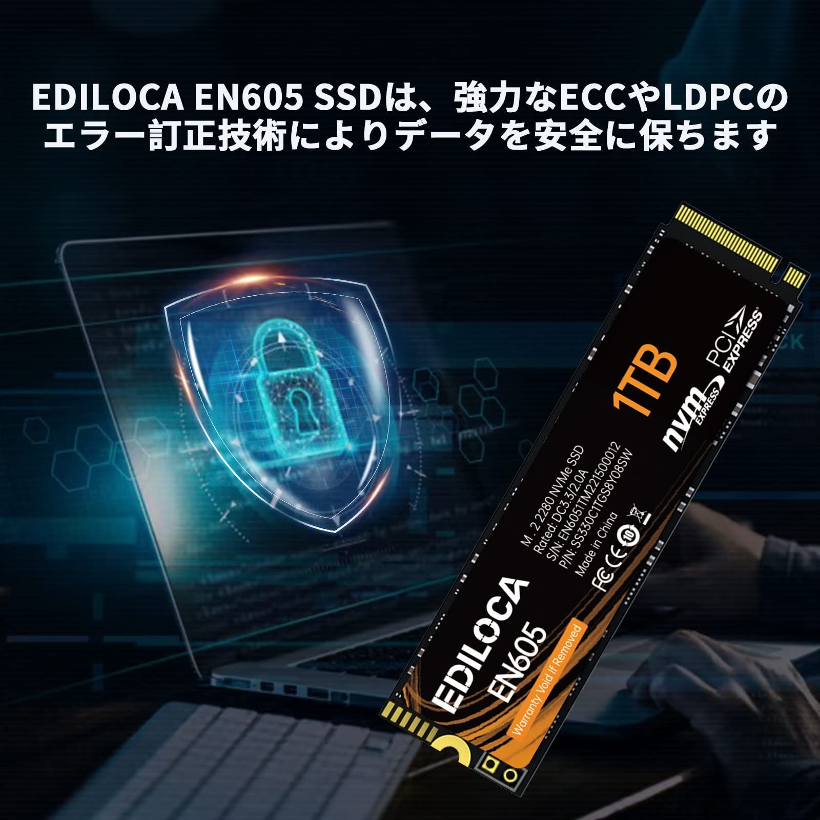 EDILOCA EN605 SSD 1TB PCIe Gen 3.0×4 NVM - チロル - メルカリ