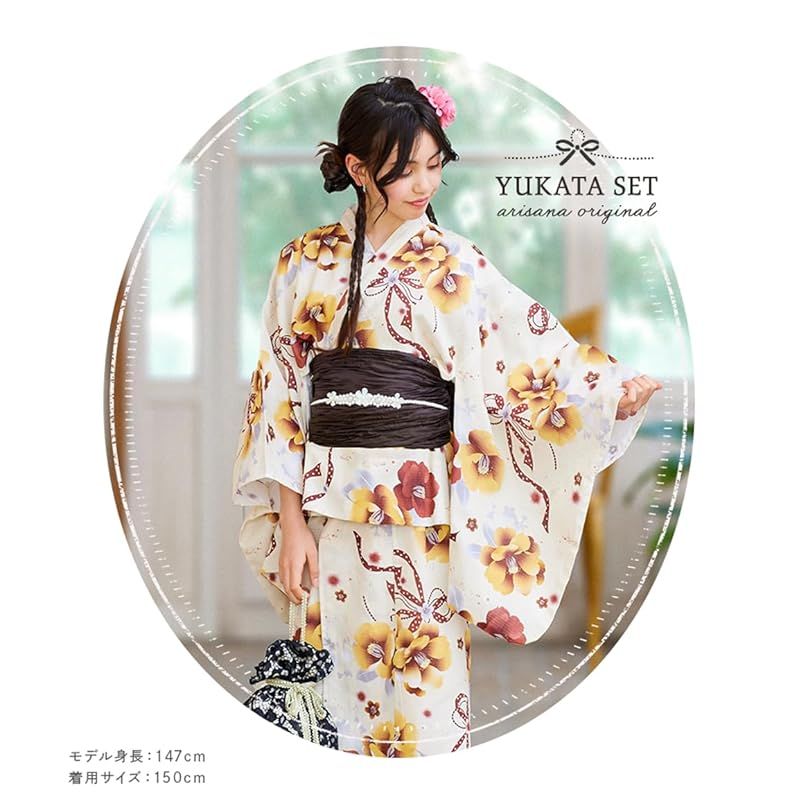 ポンポネットジュニア　浴衣　サイズ L （160） pomponette ポンポネットジュニア 浴衣 ゆかた（新品160