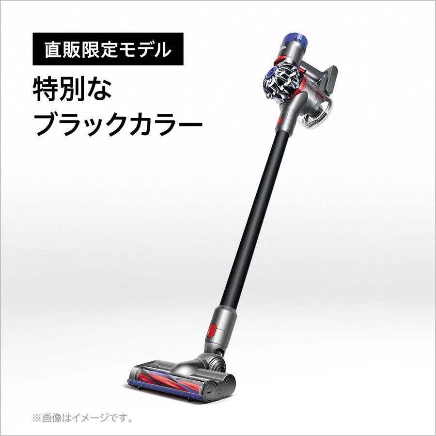 DYSON Dyson V7 Slim SV11 SLM 新品未開封品生活家電 - 掃除機