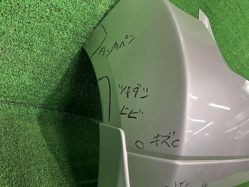 ピノ HC24S リアバンパー・リヤバンパー E4 4WD 85022-4A05A Z2S  