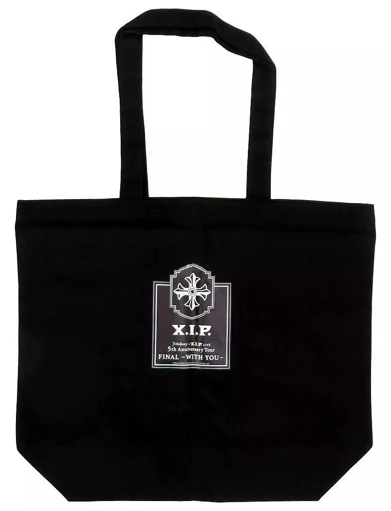 ときめきレストラン　バッグ　XIP Amazon.co.jp: ときめきレストラン XIPバッグ : ホーム＆キッチン