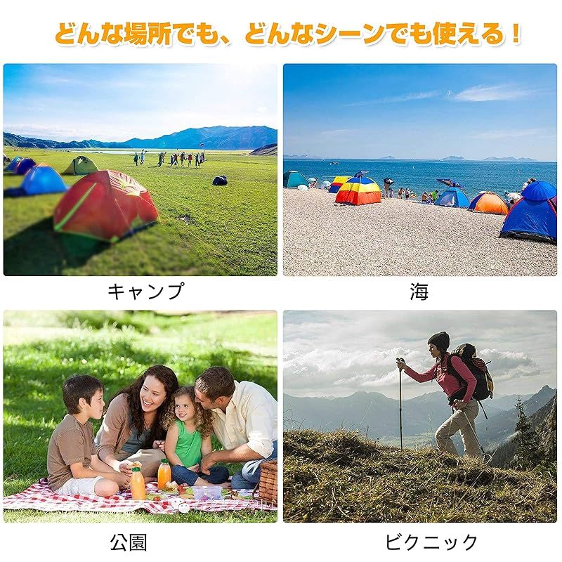 YACONE ワンタッチテント