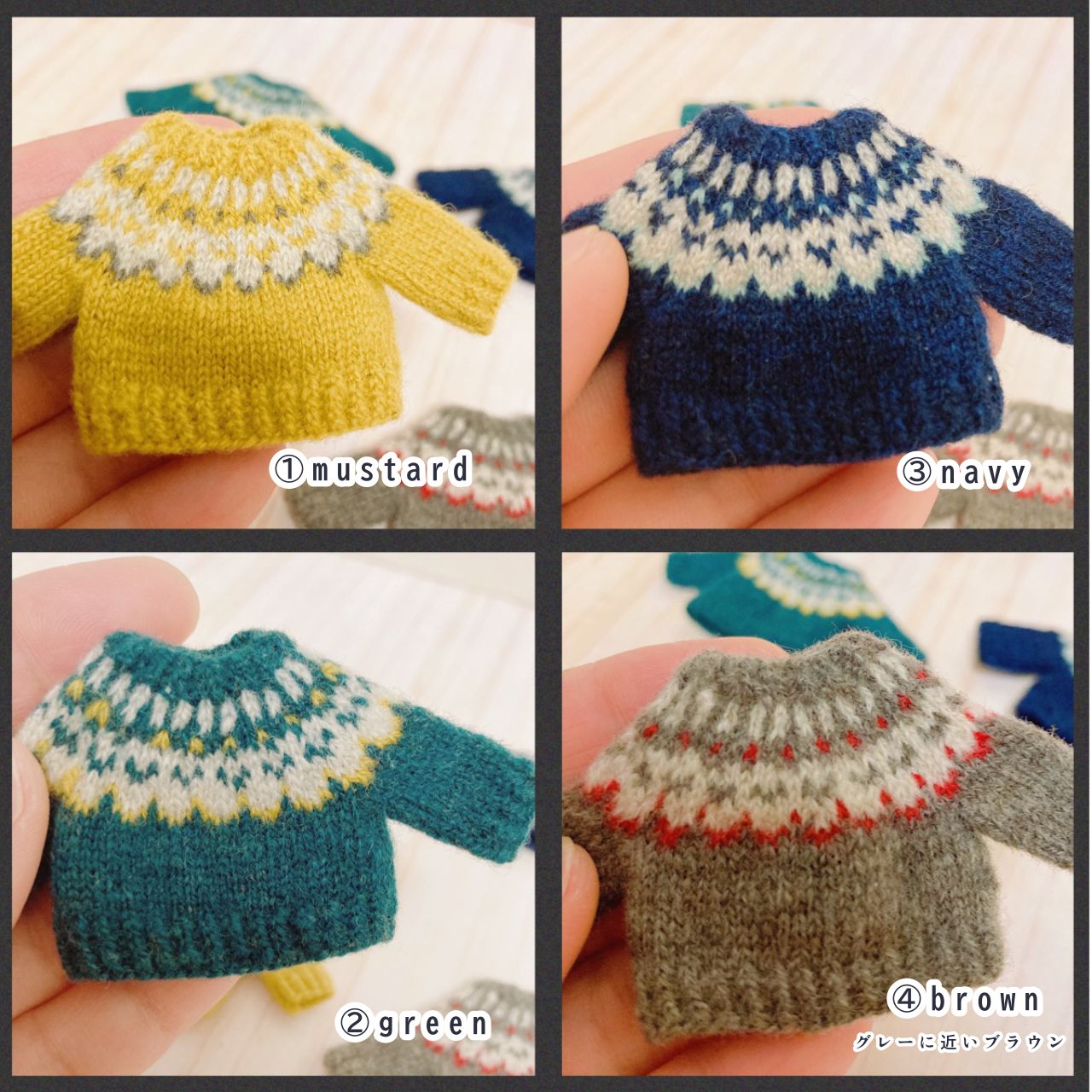 ミニチュア柄編みセーター第2弾 オビツ11 ねんどろいどどーる - メルカリ