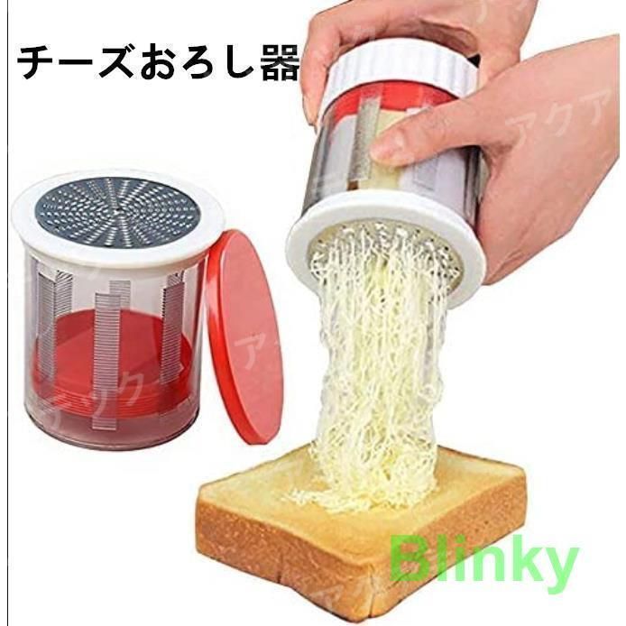 ベーキングツー ポー