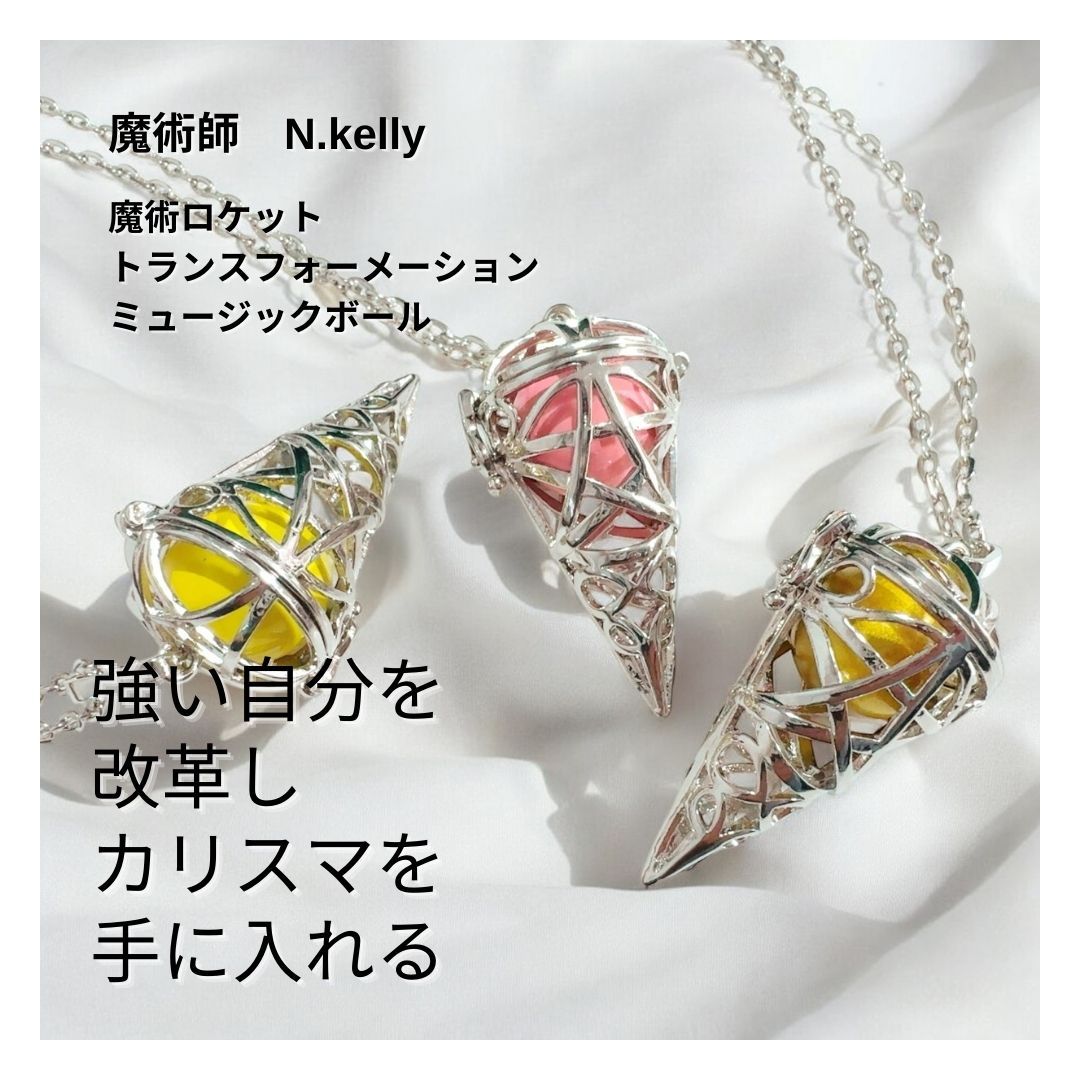 ☆新品同様☆イスム スタンダード 大日如来 仏像 ポリストーン☆T13