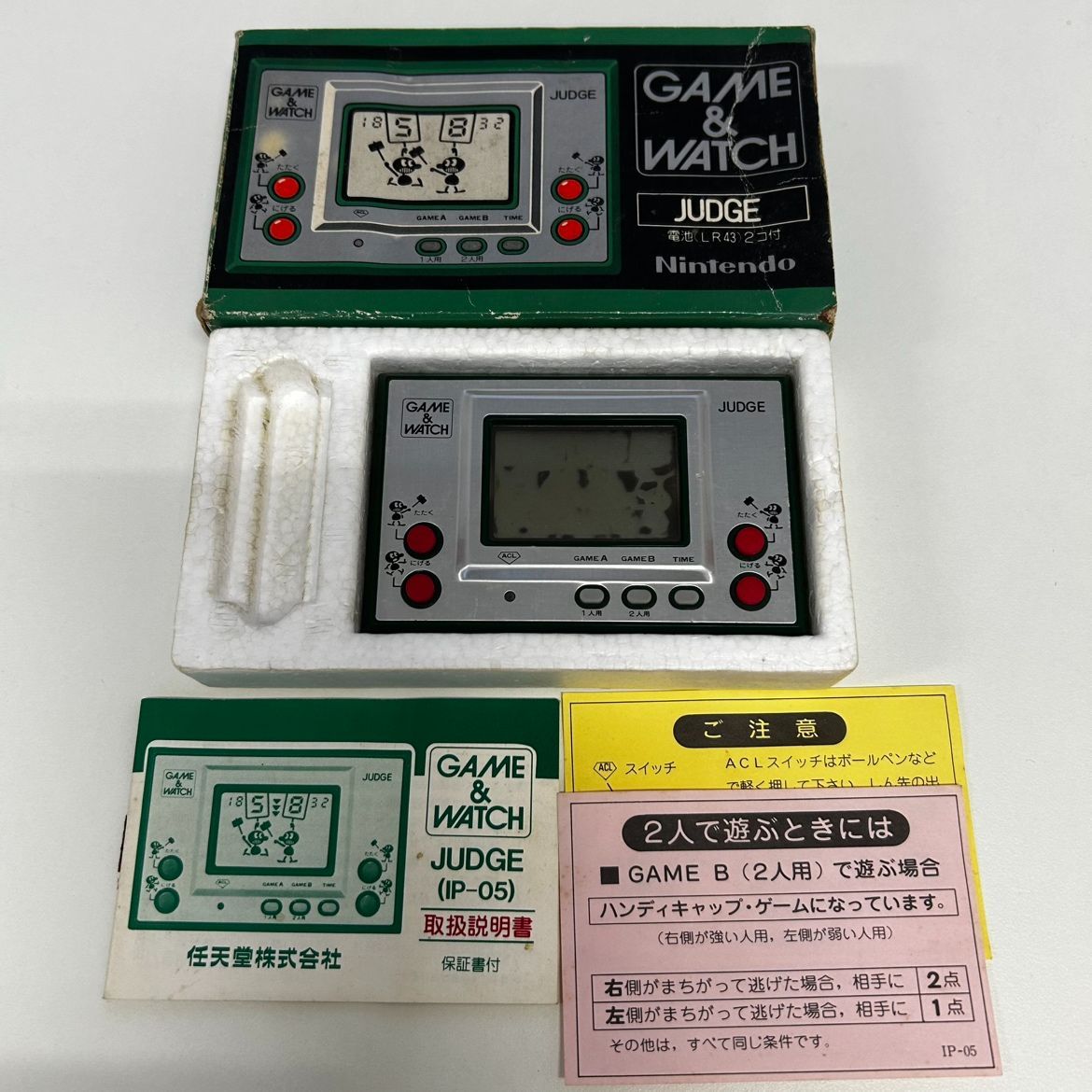任天堂 ゲームウォッチ ジャッジ 緑 IP-05 ジャンク 252480338 MGA1367