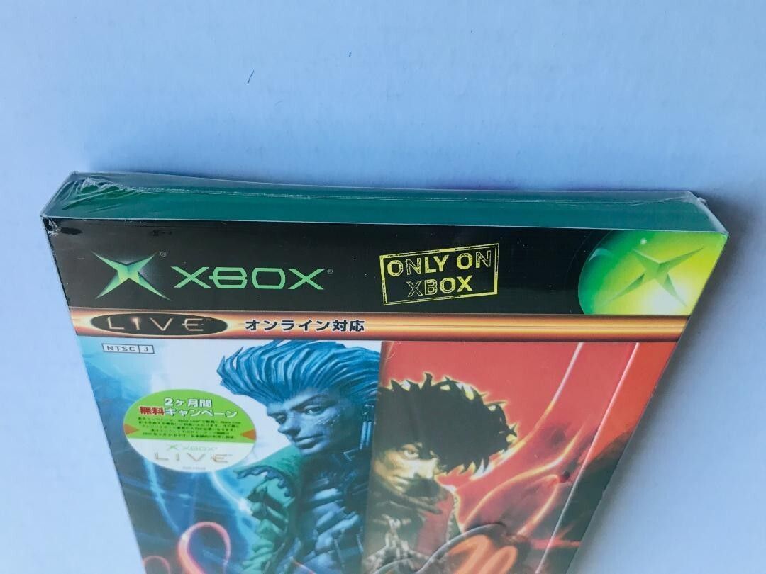 XBOX