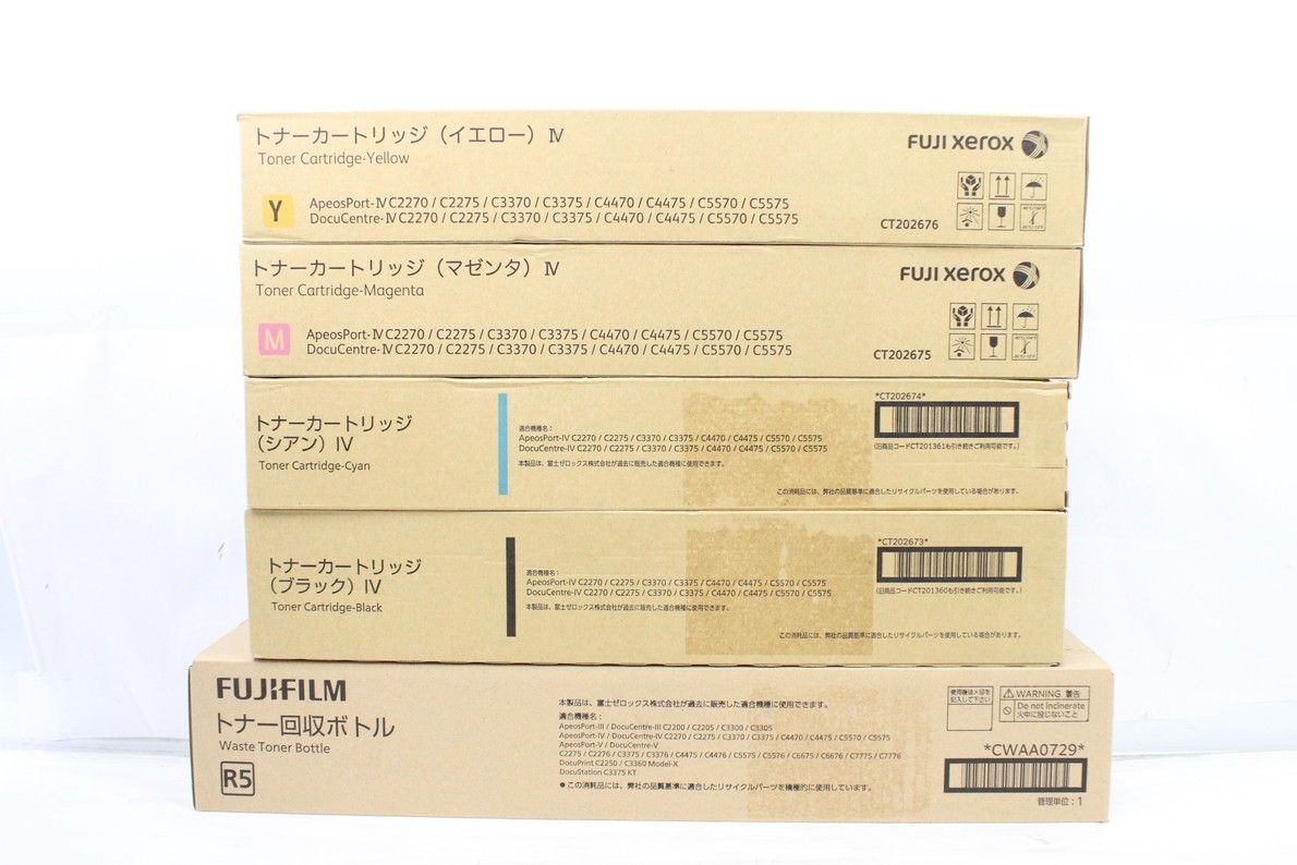 SHARP トナー MX-61JT BP-JT70 シリーズ トナーカートリッジ